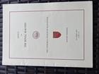 2007 Maundy Service Programme